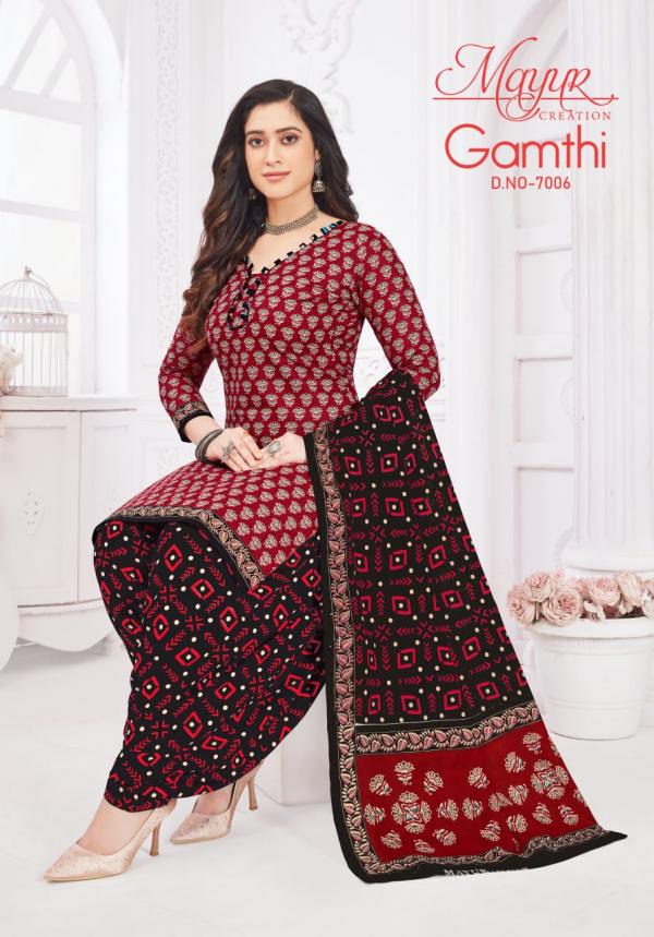 Mayur Gamthi Vol-07 – Dress Material